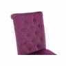 Стул AMELIA dark walnut / fabric purple