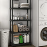 Стеллаж PLUS Shelf 80/5 SAP 241075 (17206644)