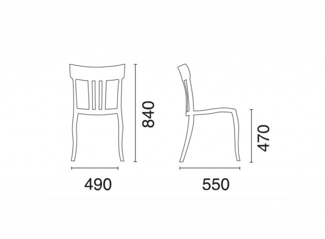 Стул пластиковый Trio-S черный 490х550х840 мм