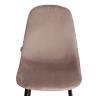 Стул Бриз/Breeze (мод.JSC-58)/2 шт. в упаковке велюр/металл, 44х53х86см, кофейный HLR9/черный (Комплект из 2 шт.) кофейный Велюр/металл Стул Бриз/Breeze (мод.JSC-58)/2 шт. в упаковке велюр/металл, 44х53х86см, кофейный HLR9/черный (Комплект из 2 шт.) кофейный Велюр/металл