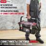 Ящик для инструментов 22" Connect Cantiliver Tool Box (17203104)