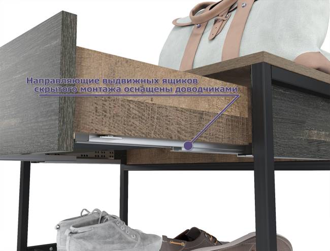 Комод с ящиками и обувница с сиденьем с зеркалом Трувор цвет дуб гранж песочный/интра