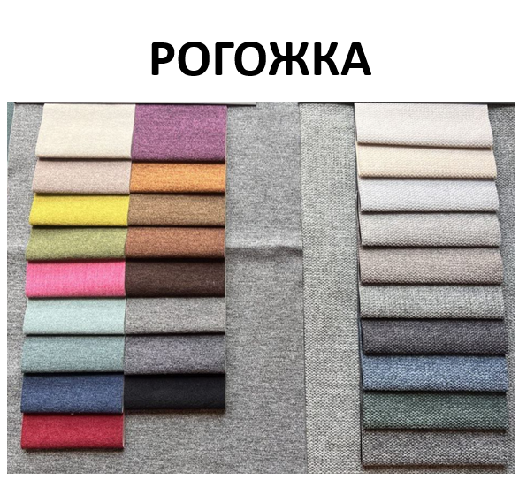 Кресло Имола с подушкой, зеленый бархат