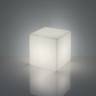 Светильник пластиковый Куб Cubo 25 Lighting LED белый 250х250х250 мм