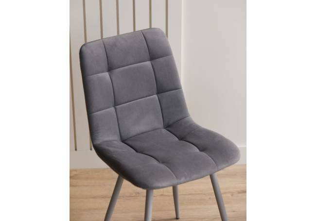 Чилли темно-серый / серый
