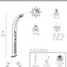Душ солнечный Dada D 340 TL 140х340х2260 мм Душ солнечный Dada D 340 TL 140х340х2260 мм