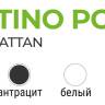 Шезлонг пластиковый Pool антрацит 1920х710х1000 мм