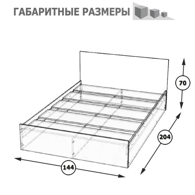 Кровать Стандарт 1400 цвет венге