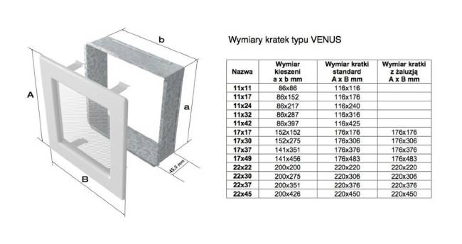 11x42 Venus графитовая