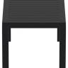 Столик пластиковый журнальный Ocean Table черный 900х450х450 мм