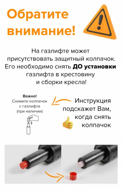 Кресло Everprof Deco (Дэко) Экокожа Черный