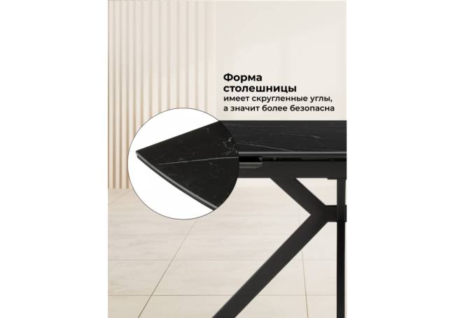 Катчел-2 120(180)x80 matte черный мрамор / черный