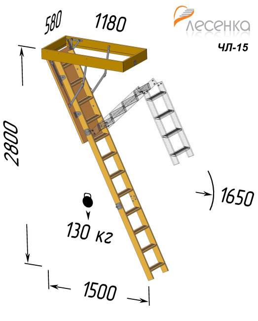 Деревянная чердачная лестница ЧЛ-15 600х1200
