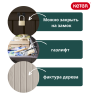 Сундук Роквуд 570л. (ROCKWOOD) бежевый Сундук Роквуд 570л. (ROCKWOOD) бежевый