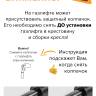Эргономичное кресло Everprof Omega Black (Омега Блэк) Сетка Черный