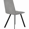 Стул DikLine 280 B22 GREY, ножки черные