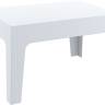 Столик пластиковый журнальный Box Table белый 700х500х430 мм