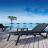 Столик пластиковый для лежака Ocean Side Table черный 450х450х450 мм