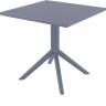 Стол пластиковый Sky Table 80 темно-серый 800х800х740 мм Стол пластиковый Sky Table 80 темно-серый 800х800х740 мм