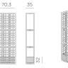 Кашпо пластиковое модульное Sipario 3 базальт 703х350х2109 мм