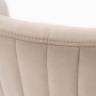 Стул Modern Beige / Gold