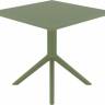 Стол пластиковый Sky Table 80 оливковый 800х800х740 мм