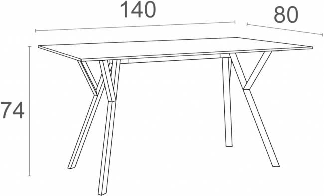 Стол пластиковый Max Table 140 белый 1400х800х740 мм