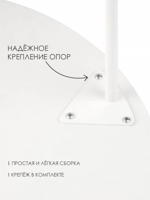 Журнальный столик круглый высокий М019.0Д70 Светлый мрамор Журнальный столик круглый высокий М019.0Д70 Светлый мрамор