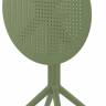 Стол пластиковый складной Sky Folding Table 60 оливковый 600х740 мм Стол пластиковый складной Sky Folding Table 60 оливковый 600х740 мм