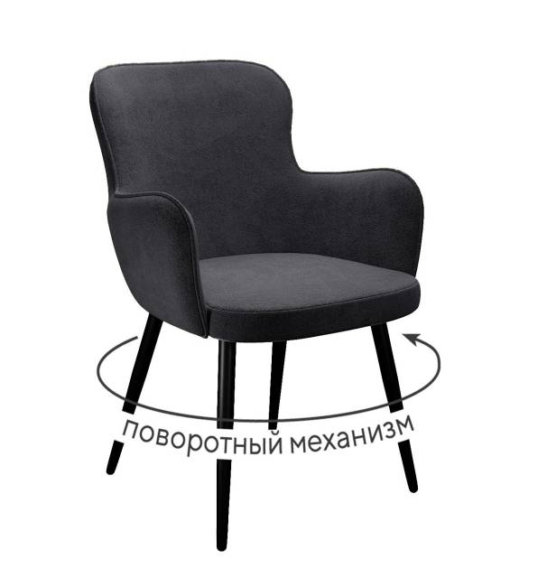 Стул DikLine 503 поворотный TW11 серый, ножки черные