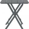 Стол пластиковый складной Helen Folding Table 60 темно-серый 600х600х740 мм