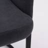 Стул Amely Grafit / Black