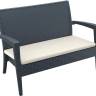Диван пластиковый плетеный двухместный с подушкой Miami Lounge Sofa антрацит 1280x770x890 мм Диван пластиковый плетеный двухместный с подушкой Miami Lounge Sofa антрацит 1280x770x890 мм