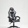 Кресло спортивное TopChairs Shadow черно-белый