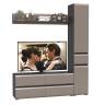 Сидней ТВ-тумба с верхней полкой и пеналом с ящиком цвет антрацит/МДФ веллюто капучино Сидней ТВ-тумба с верхней полкой и пеналом с ящиком цвет антрацит/МДФ веллюто капучино