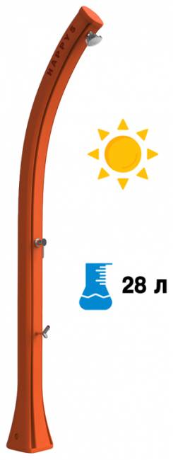 Душ солнечный Happy Five F 520 оранжевый 220х240х2220 мм