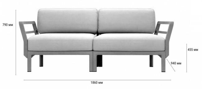 Диван пластиковый с подушками Maximo 2 базальт, лава 1860х940х790 мм