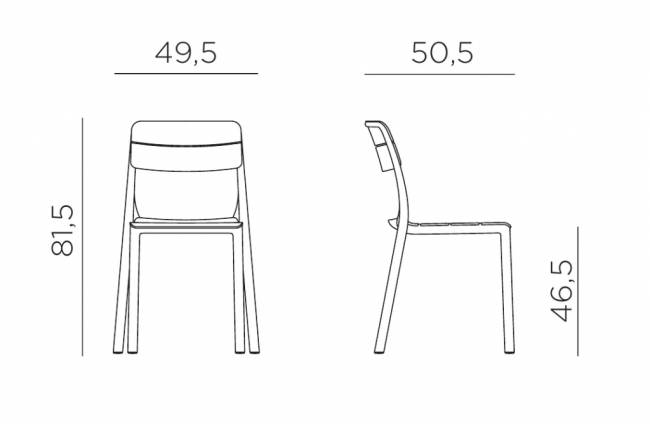 Стул пластиковый Cassia Bistrot кактус 495х505х815 мм Стул пластиковый Cassia Bistrot кактус 495х505х815 мм