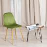 Стул Бриз/Breeze (мод.4724)/2 шт. в упаковке велюр/металл, Green (зеленый) HLR54 / натуральный, 44 х 53 х 87 см (Комплект из 2 шт.) зеленый велюр/металл
